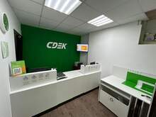 Фото пункта выдачи