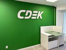 Фото пункта выдачи