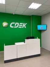 Фото пункта выдачи