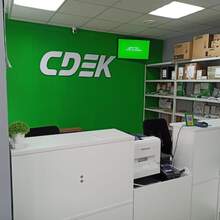 Фото пункта выдачи