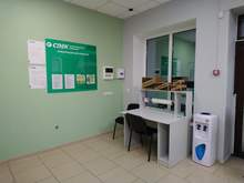 Фото пункта выдачи