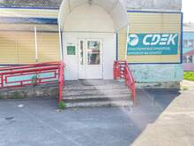 Фото пункта выдачи