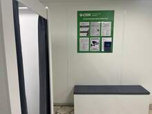 Фото пункта выдачи