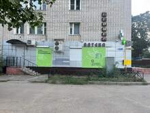 Фото пункта выдачи