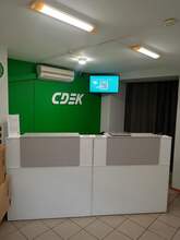 Фото пункта выдачи