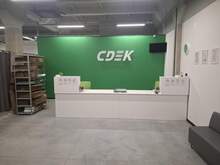 Фото пункта выдачи