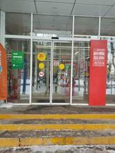 Фото пункта выдачи