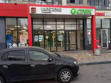 Фото пункта выдачи