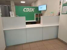 Фото пункта выдачи