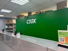 Фото пункта выдачи