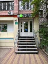 Фото пункта выдачи