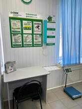 Фото пункта выдачи