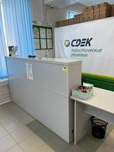 Фото пункта выдачи