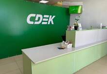 Фото пункта выдачи