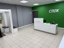 Фото пункта выдачи