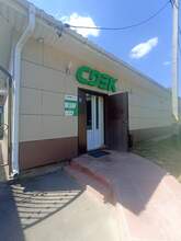 Фото пункта выдачи