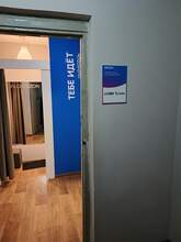 Фото пункта выдачи