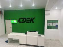 Фото пункта выдачи