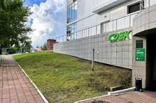 Фото пункта выдачи