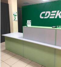 Фото пункта выдачи