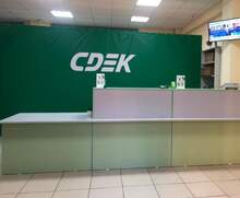 Фото пункта выдачи