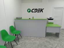 Фото пункта выдачи