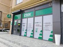 Фото пункта выдачи