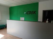 Фото пункта выдачи