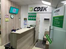 Фото пункта выдачи