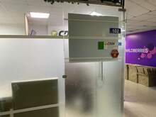 Фото пункта выдачи