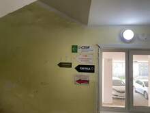 Фото пункта выдачи