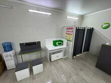 Фото пункта выдачи