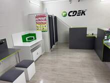 Фото пункта выдачи