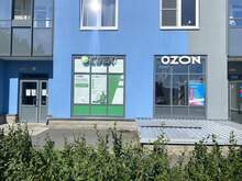 Фото пункта выдачи