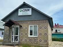 Фото пункта выдачи