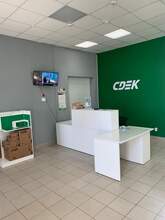 Фото пункта выдачи