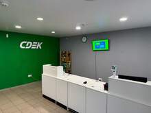 Фото пункта выдачи