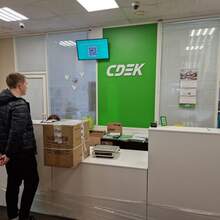 Фото пункта выдачи