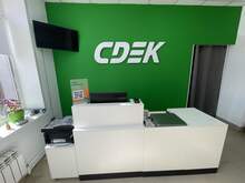 Фото пункта выдачи