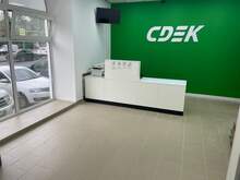 Фото пункта выдачи