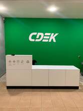 Фото пункта выдачи