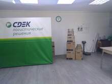 Фото пункта выдачи