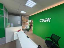 Фото пункта выдачи