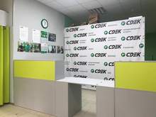 Фото пункта выдачи