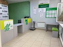 Фото пункта выдачи