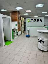 Фото пункта выдачи