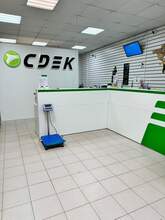 Фото пункта выдачи