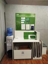 Фото пункта выдачи