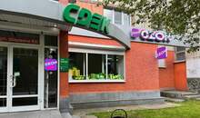 Фото пункта выдачи