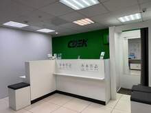 Фото пункта выдачи